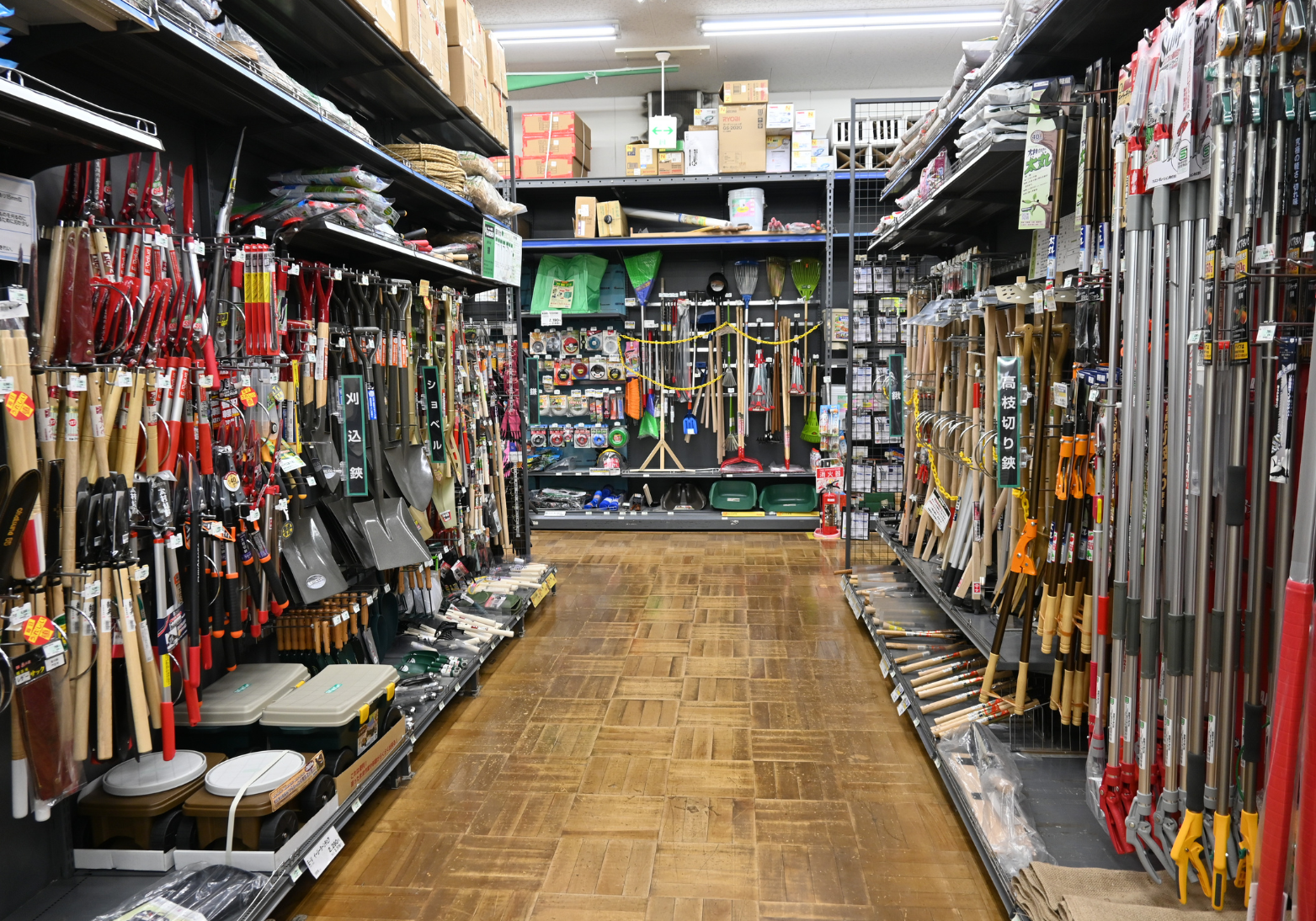 Building Hardware & Materials